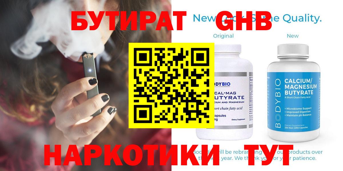 Конопля Карталы