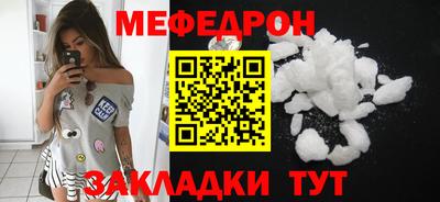 героин Кунгур