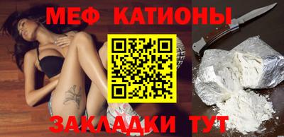 СК Кулебаки
