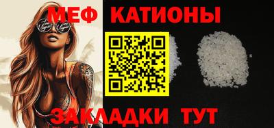 гашик Краснодар