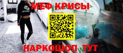 дмт Краснознаменск