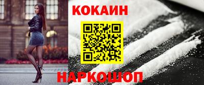 меф Кумертау