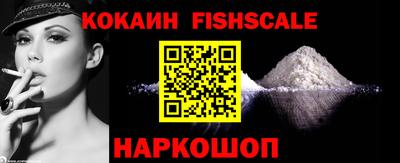 героин Кунгур