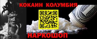 дмт Краснознаменск