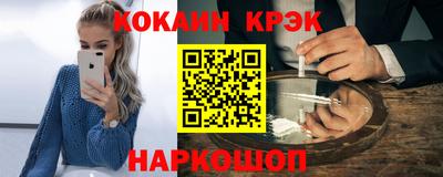 дмт Краснознаменск