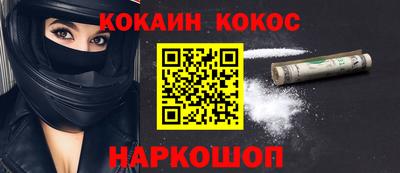 СК Кулебаки