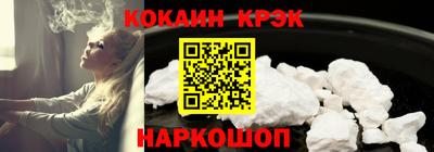 меф Кумертау