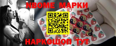 СК Кулебаки