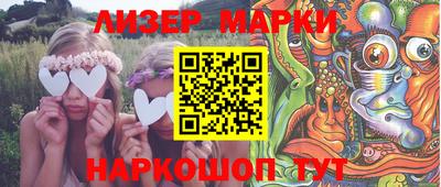 героин Кунгур