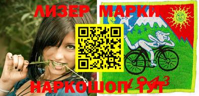 меф Кумертау