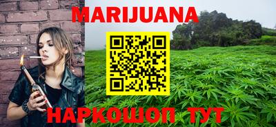 дмт Краснознаменск