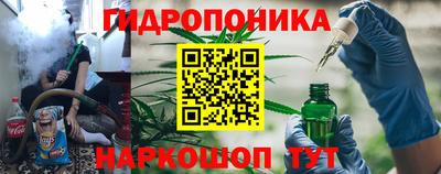 меф Кумертау
