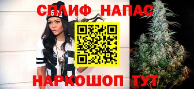 кристаллы Краснокаменск