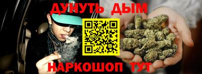 меф Кумертау