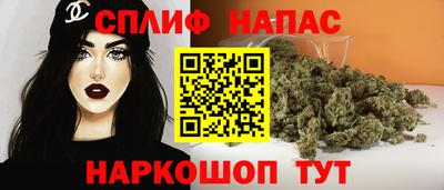 героин Кунгур