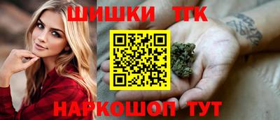 меф Кумертау