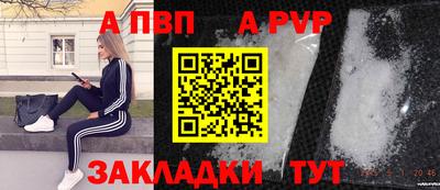 гашик Краснодар