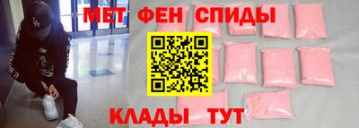 героин Кунгур