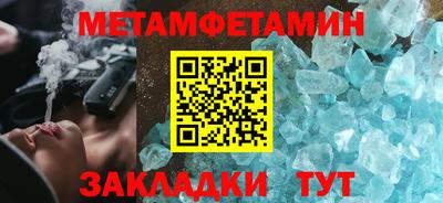 дмт Краснознаменск