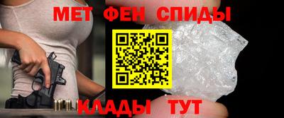 СК Кулебаки