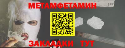 СК Кулебаки