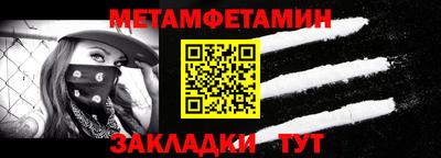 дмт Краснознаменск