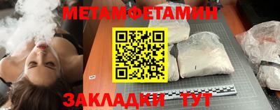 дмт Краснознаменск