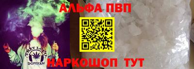 СК Кулебаки