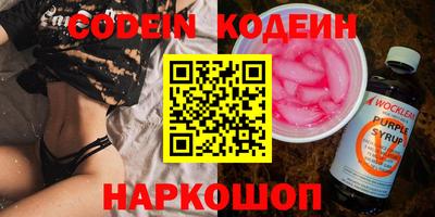СК Кулебаки