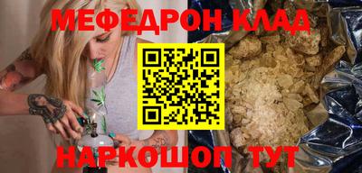 СК Кулебаки